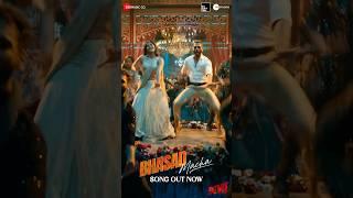 Bhasad Macha Song Out Now | Shahid Kapoor, Pooja Hegde, Rosshan Andrrews | Deva on 31st January