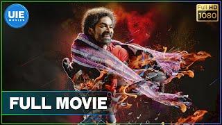 Anegan - Tamil Full Movie | Dhanush | Karthik | Amyra Dastur | Harris Jayaraj