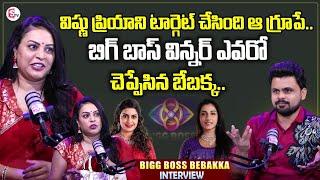 Bigg Boss 8 Bezawada Bebakka About Vishnu Priya | Anchor Roshan Interviews