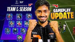 Is This the BEST FC Mobile Update Ever? [ New Gameplay | Best XI UCL | Aqua vs Inferno Event ]