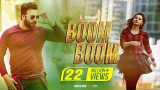 Boom Boom | Shakib Khan | Shabnom Bubly | Upcoming Bengali Movie Super Hero 2018