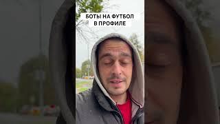 ПСЖ РЕНН ПРОГНОЗ НА ФУТБОЛ СЕГОДНЯ | ВАЛУЙНАЯ СТАВКА ФРАНЦИЯ ЛИГА 1 27.09.2024 #футбол