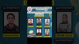 #GNGC MT Ldh #M.comBE #UNIVERSITY #TOPPERS #Top5 #PUchd #admissionsopen #aicteapproved #BBA BCA