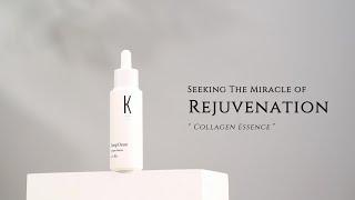 Singclean Medical - SKINCARE New Products