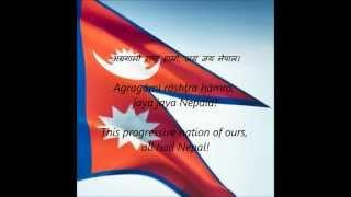 Nepali National Anthem - "Sayaű Thűgā Phūlkā" (NE/EN)