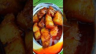 SPICY Pork curry  Delicious Recipe 