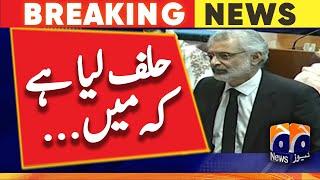 Jusctice Qazi Faez Isa Big Statement | Parliament Session | Breaking News