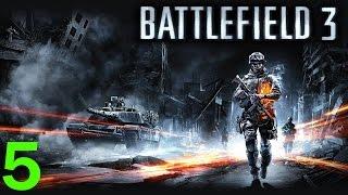 Прохождение Battlefield 3 (Братья по оружию) {Миссия 5}