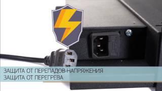 Керамические инфракрасные обогреватели Ensa