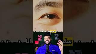 الراجل اللي اتحدّى الكل ونفّذ المستحيل قدام 2000 متفرج