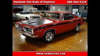 1967 PLYMOUTH BARRACUDA