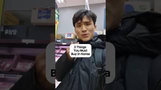 Must Buy 3 Things #koreatravel #koreatrip #korea