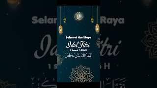 SELAMAT IDUL FITRI 1446H