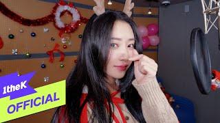 [MV] Dreamcatcher(드림캐쳐) _ My Christmas Sweet Love (Special Clip)