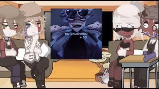 Countryhumans react to America / Реакция стран на США