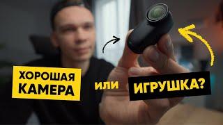 Самая маленькая 4K камера — Insta360 GO 3S