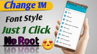 Ab kisi bhi phone me bina app ke fonts ko change kre wo bhi bdi asani se  #fontchange