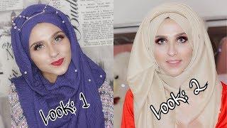 2 Easy  Summer Style Hijab Tutorials 2018 || Hunaina