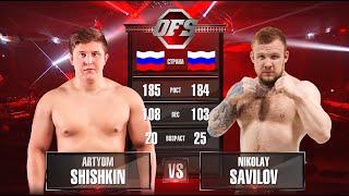 Artyom Shishkin vs Nikolay Savilov OFS-8