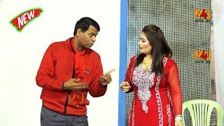 Shakeel Chan and Irshad Bhatti | New Stage Drama Muhabbat 2020 | Comedy Clip 2024