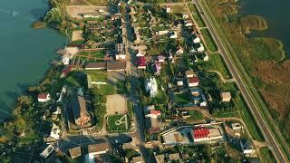 Braslav, Braslaw District, Vitebsk Voblast, Belarus. Aerial View Of Town. Famous Lakes.