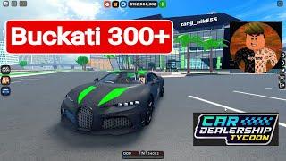 Buckati 300 + for 30,000,000$ CDT Test Обзор на Букати 300+ в КДТ Car Dealership Tycoon! Роблокс.