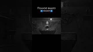 Ничего мне не надо #shorts #tinybunny #games #игры #прохождение #новелла #survivalhorror #зайчик