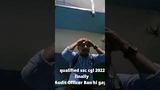 AAO in last attempt, SSC CGL 2022 result reaction,