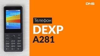 Распаковка телефона DEXP A281 / Unboxing DEXP A281