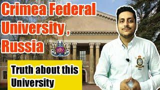 Crimea Federal University Russia | Low Fees MBBS in Russia 2021 | Crimea State Medical University