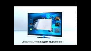 Turon Telecom Digital TV Telecard Tashkent video RU 3 720x576 DivX d0 D30''