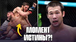 ЦАРУКЯН vs МАХАЧЕВ: реванш 6 лет спустя! | РАХМОНОВУ спасают UFC 310! | Новости сегодня