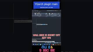 yqarch command | yqarch best commands | YQarch plugin for autocad #floorplan #trading #yqarch