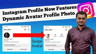 Instagram Dynamic Profile Picture Update | How to Enable and Use Dynamic Profile Picture On Insta