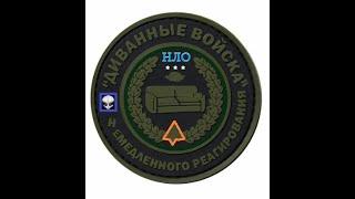 С ПРАЗДНИКОМ ПОЗДРАВЛЯЕМ ВДВ РОССИИ РЕБЯТ ОТ РУССКОГО НАРОДА! 2 ИЮЛЯ 2023. ПЕСНЯ ДЕСАНТНЫЙ БАТЯ.