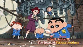 Crayon Shinchan the Movie: School Mystery! The Splendid Tenkasu Academy Teaser