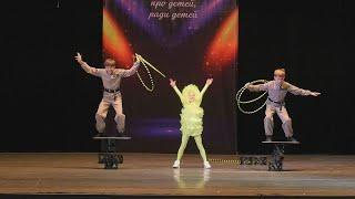 Mini-circus FANTASY. Equilibr on reels Ghostbusters. Circus acrobatics. Мини-цирк ФАНТАЗИЯ.