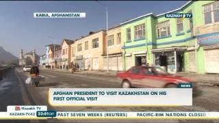 Afghan president to visit Kazakhstan on his first official visit - Kazakh TV