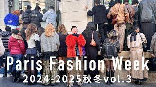 【パリコレ2024-2025秋冬③】CHANEL、Stella McCartney、Sacai、Kiko Kostadinov他. Paris Fashion Week ③