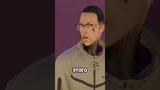 Больше движа в моем TGK: skolagang | RMRP #shorts #gta5  #gta #gta5rp #мопедстант