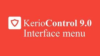 Kerio Control UTM Tutorial 6 - Interfaces