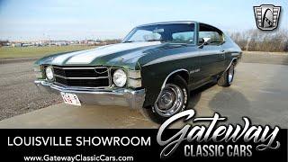 1971 Chevrolet Chevelle, Gateway Classic cars Louisville #2839 LOU