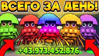  GUIDE! HOW TO STEAL BRAINROTS CORRECTLY AND EARN A LOT in Steal a Brainrot / ROBLOX