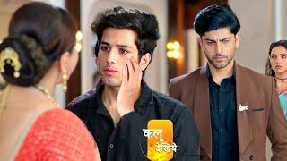 Vasudha new promo || today episode || 21 june || Chandrika Slap Avinash