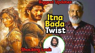 SSMB29 Story, Shooting, Mahesh Babu Look, Cast, Budget Updates | SSMB29 Latest News | Mahesh Babu