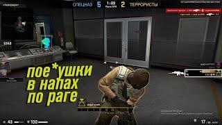 onetap v3 crack 2020 / onetap v3 кряк / onetap v3 crack / вантап в3 кряк 2020 / rage  hvh  2 vs 2