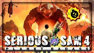 ПРОХОДИМ КРУТОГО СЭМА 4 ВМЕСТЕ!  Serious Sam 4: Planet Badass СТРИМ #2-2