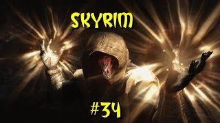 Skyrim Association #34: Септимий Сегоний.