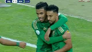 Iraq vs Saudi Arabia 1-3 .. Full Match All Goals & Highlights .. Gulf Cup of Nations 2024