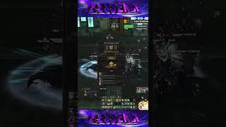 Тестовые 8000 монет. Lineage 2 Essence - PVEfun